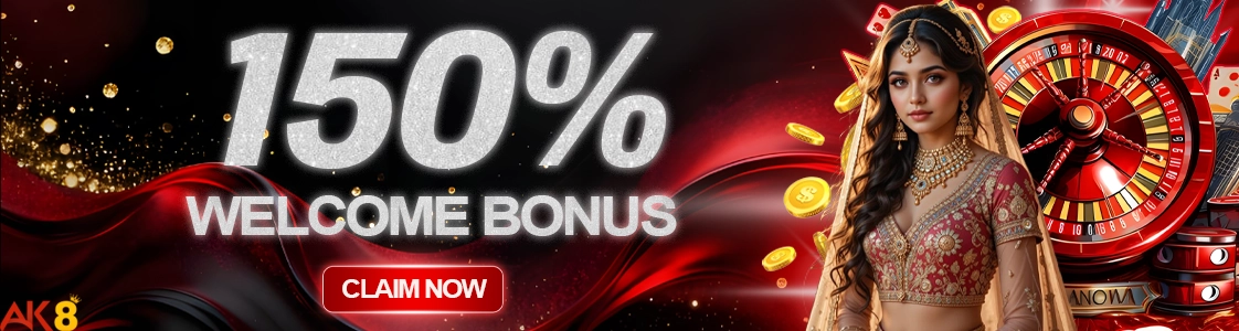 150% Welcome Bonus