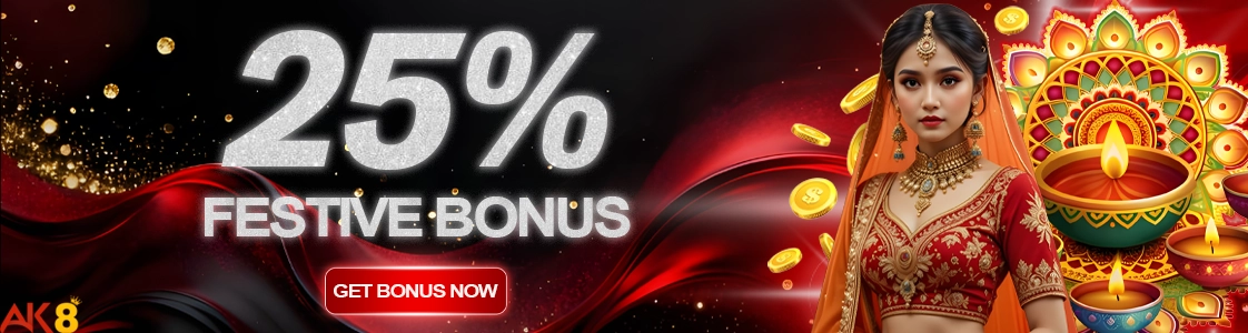 Festive Promotion