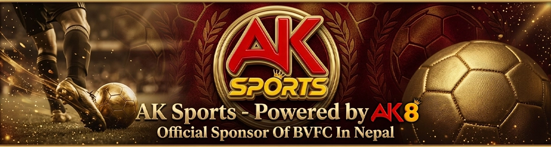 AK Birtamode Veterans