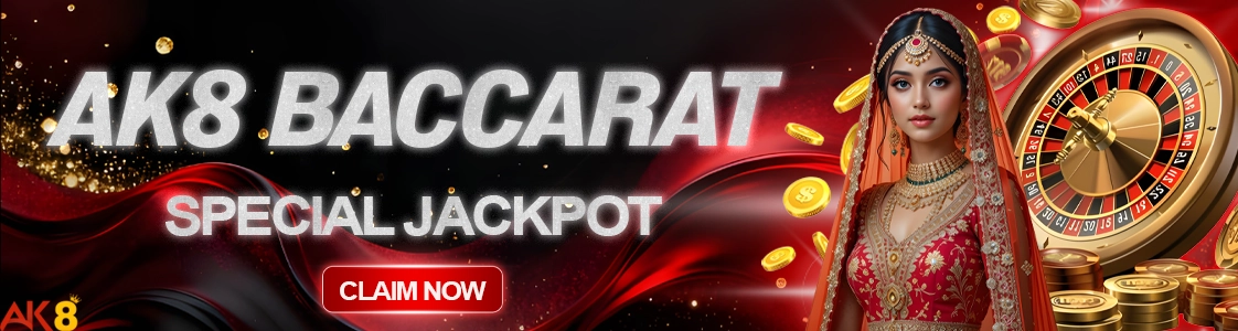 Baccarat Jackpot