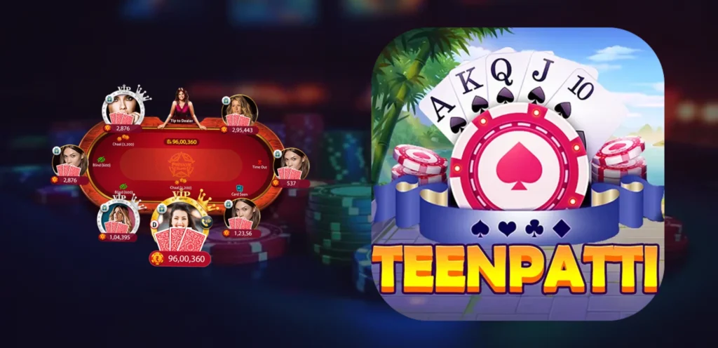 Teen Patti